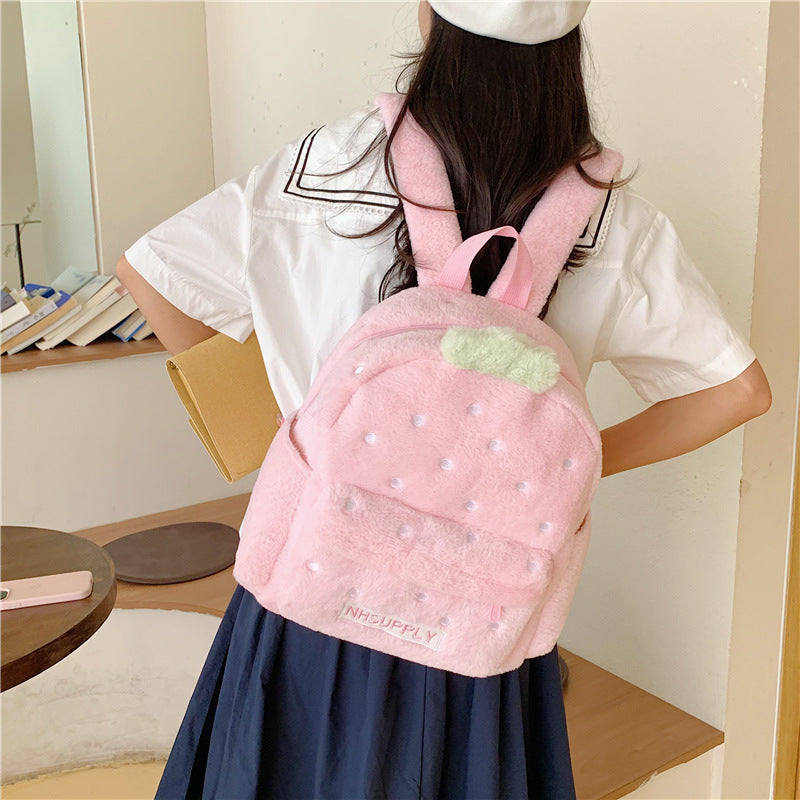 New Cute And Versatile Plush Backpack