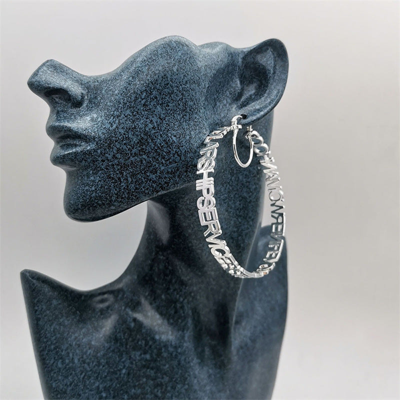 Letter Hoop Earrings
