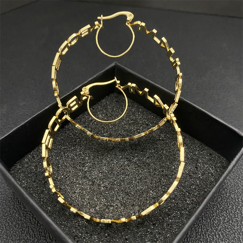 Letter Hoop Earrings