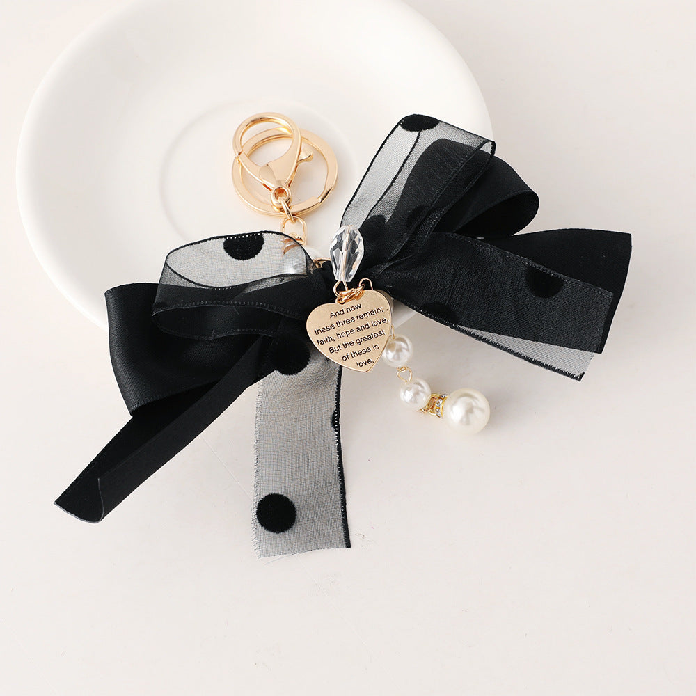 Black Pearl keychain 