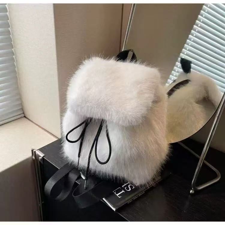 Womens Plush Bag Versatile Backpack