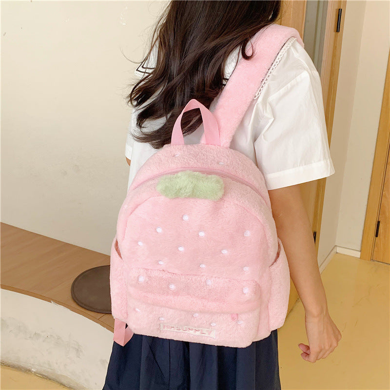 New Cute And Versatile Plush Backpack