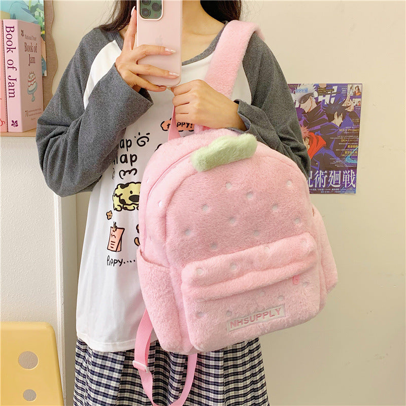 New Cute And Versatile Plush Backpack