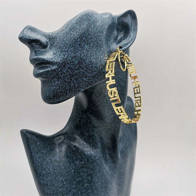 Letter Hoop Earrings
