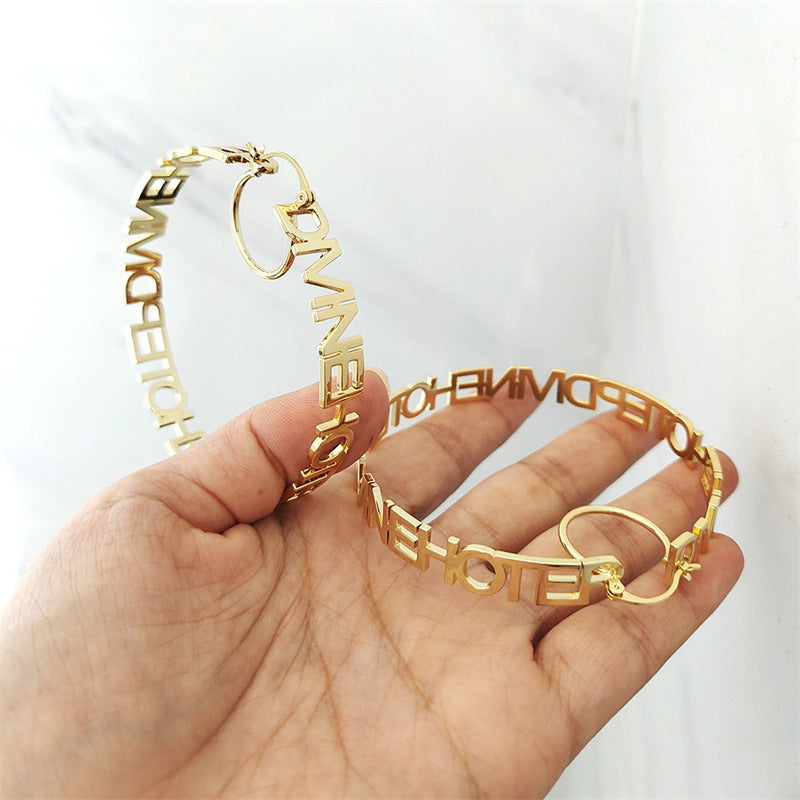 Letter Hoop Earrings