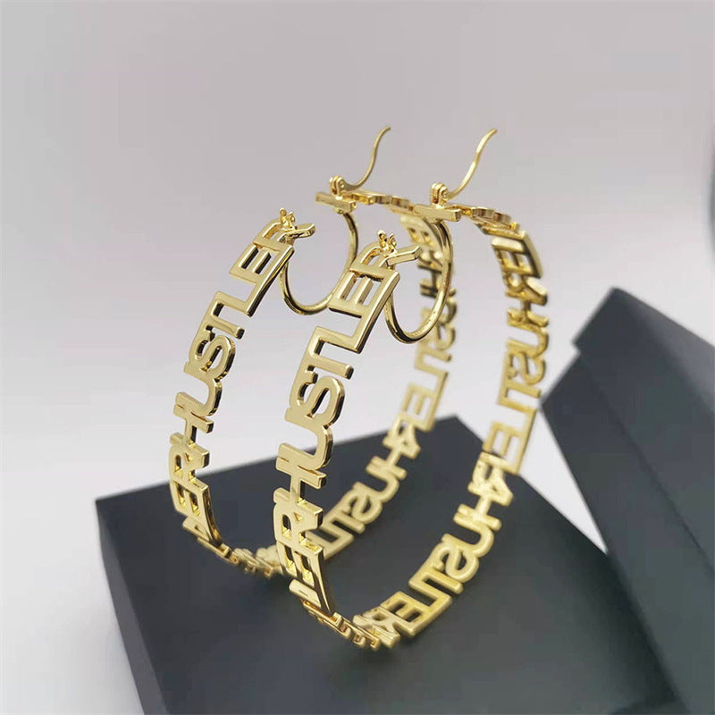 Letter Hoop Earrings
